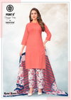 Kabhi Kabhi Vol 1 By Deeptex Cotton Online Kurti With Bottom Dupatta Wholesale
